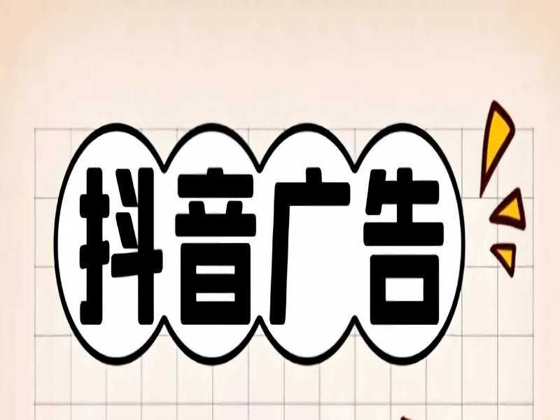 企业官网如何展现独特魅力